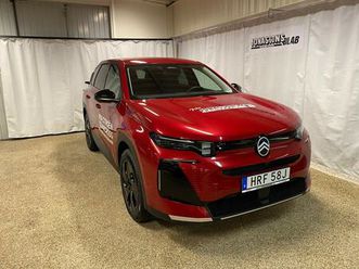 nya aircross max hybrid