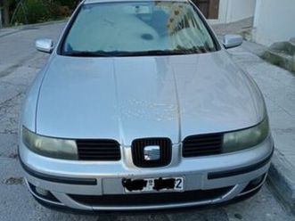 seat toledo 2001 1.6 signo