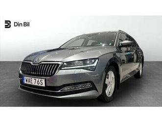 combi style 200hk drag/elstol/v-hjul