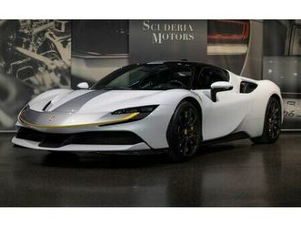 ferrari sf90 stradale | assetto fiorano | full carbon