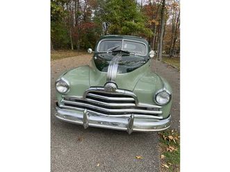 1947 pontiac streamliner for sale