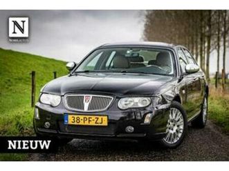 rover 75 2.5 v6 ambition |nap |leder |stoelverwarming |pdc — rover — marktplaats