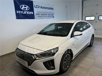 generation2 electric intuitive 39kwh