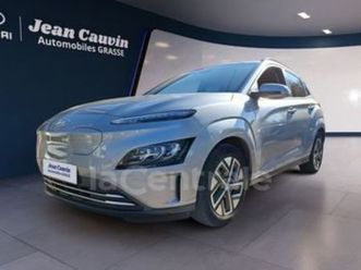 generation2 electrique 64 kwh 204 creative