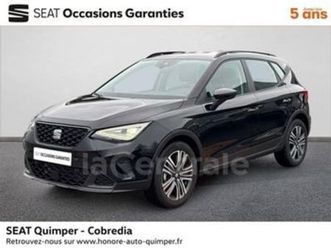 generation2 1.0 tsi 115 start/stop copa dsg7