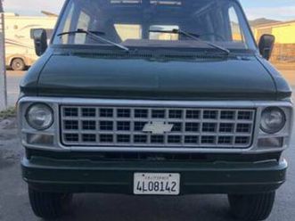 1979 chevrolet van 4 x 4, 109k miles, military green