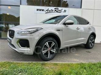 generation2 p300e phev awd r-dynamic s bva