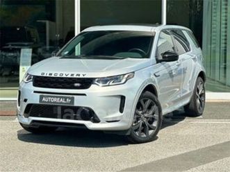 generation2 1.5 ii p300e phev awd r-dynamic se bva