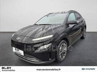 generation2 electrique 64 kwh 204 intuitive