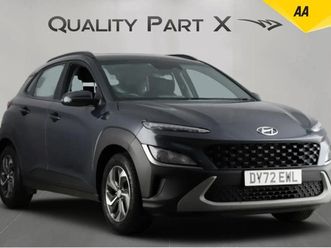 2022 hyundai kona 1.6 h-gdi se connect dct euro 6 (start/stop) 5dr hatchback petrol/ele | ebay uk