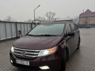 honda odyssey 2012