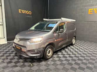 fourgon 1.5 d4d 75ch medium l1 dynamic - garantie toyota relax 10 ans