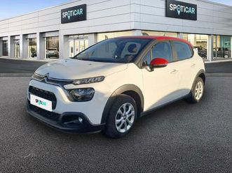 1.2 puretech 83ch s&s feel business