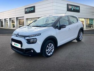 1.5 bluehdi 100ch s&s feel business e6.d