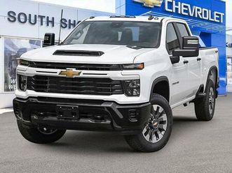new 2026 chevrolet silverado 2500 hd custom