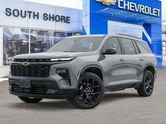 new 2026 chevrolet traverse rs