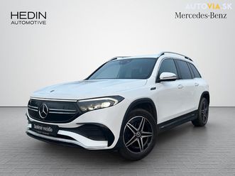 mercedes eqb 300 4-matic za 36 990 €