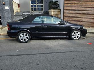 opel, vauxhall astra 1,6l 2004