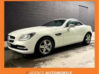 garantie 12 à 48 mois