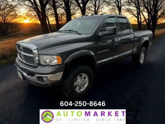 used 2004 dodge ram 3500 laramie quad cab mint! 4x4 low km's! tuned! local, no accidents! fully inspected & a warranty too!