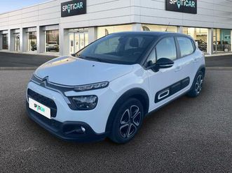 1.2 puretech 83ch s&s plus