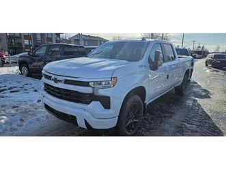 chevrolet k1500 silverado 2026 rst std/box