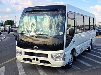 toyota coaster toyota coastor vip 4.2l diesel m/t 22 seats with electric door and cool box white color 2026 model
