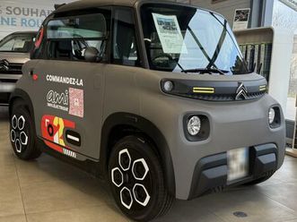 bev 6.3 kwh peps night sepia collection