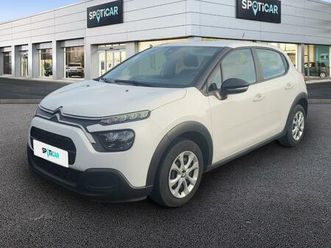 1.2 puretech 83ch s&s feel 122-123g