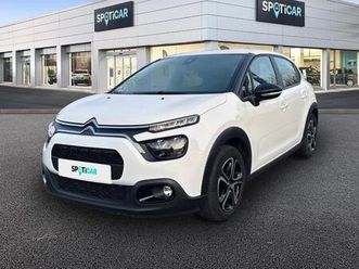 1.2 puretech 83ch s&s feel pack