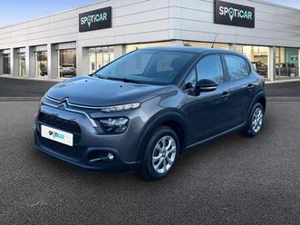 1.5 bluehdi 100ch s&s you