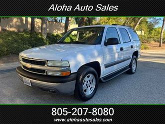 2004 chevy tahoe