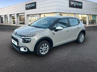 1.2 puretech 83ch s&s you!