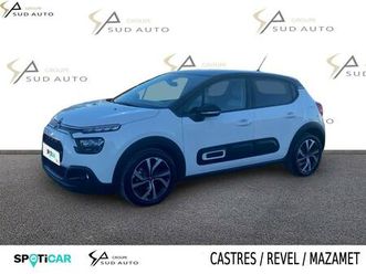 puretech 110 s&s bvm6 shine pack