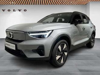 VOLVO EX40 volvo-ex40-extended-range-ultra-5d