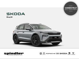 skoda-elroq-50-55-kwh-batterie-elektromotor-125-kw-1-gang-automatik