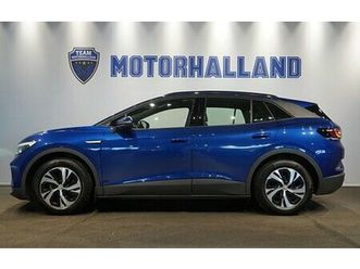 volkswagen id.4 batterihälsa