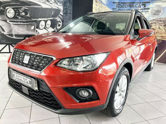 seat arona 1.0 tsi style junho/21