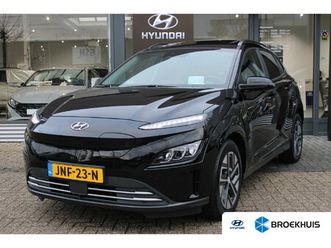 hyundai kona ev premium sky 64 kwh| schuif -/ kanteldak | achteruitrijcamera | stoel verwarming voor en achter