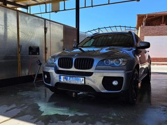 цена до края на годината!