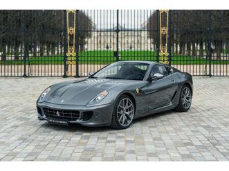 gtb fiorano *hgte package*