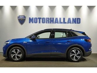 volkswagen id.4 pure performance 58 kwh - batterihälsa