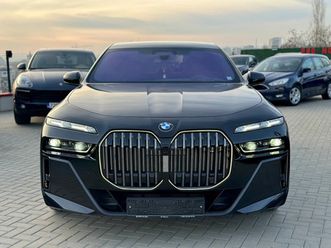 bmw 740 ld xdrive