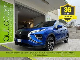 mitsubishi eclipse cross eclipsecross 2.4phev awd