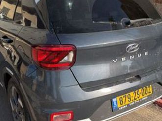 supreme אוט׳ 1.6 (123 כ״ס)