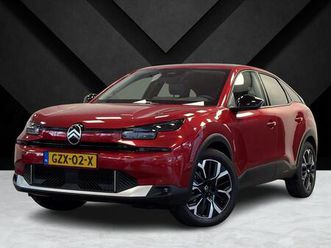 max 1.2 hybrid 145pk e-dsc6 | parelmoer | navi | 3