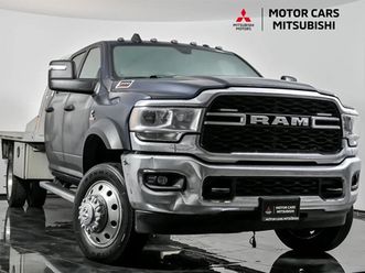 2023 ram 4500