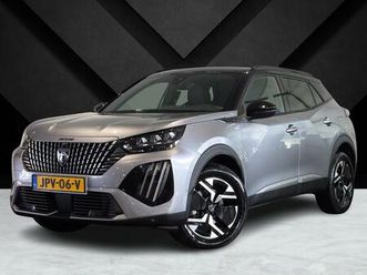 gt 1.2 hybrid 145pk e-dcs6 | two-tone | 360° camer