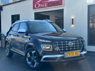 supreme אוט׳ 1.6 (123 כ״ס)