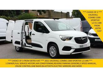 2021 vauxhall combo 2300 sportive l2h1 lwb with air conditioning,parking sensors,bluetooth and p...